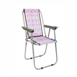 Baby beach chair